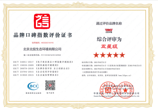 clip_image004.gif 1638784888